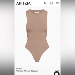 Babaton Contour Muscle Bodysuit Tan